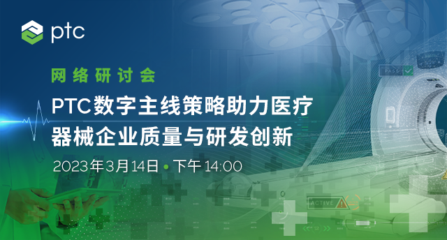 微信图片_20230329122137.png