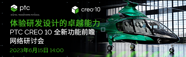 微信图片_20230609134411.png